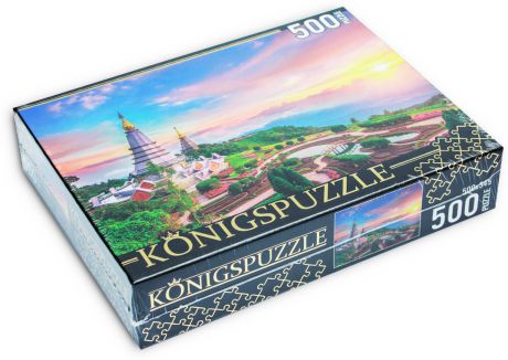 Konigspuzzle Пазл Таиланд Священная гора Дой-интанон