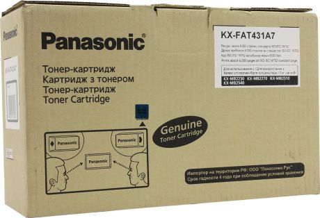 Картридж Panasonic KX-FAT431A7, черный, для лазерного принтера