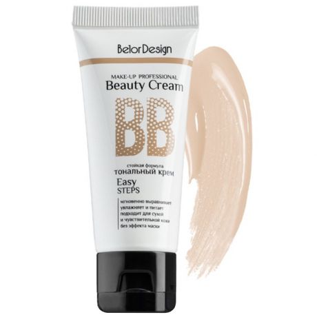 Тональный крем "BB beauty cream" 32 г тон 103 Belor Design /7 M