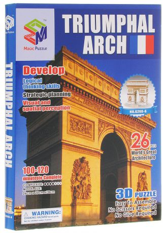 Magic Puzzle 3D Пазл Триумфальня арка