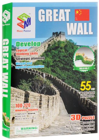 Magic Puzzle 3D Пазл Великая Китайская стена