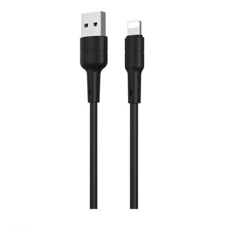 Кабель Borofone BX30 Silicone charging data cable for Lightning Black