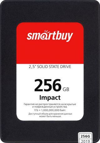 SSD накопитель SmartBuy Impact 256GB, SBSSD-256GT-PH12-25S3