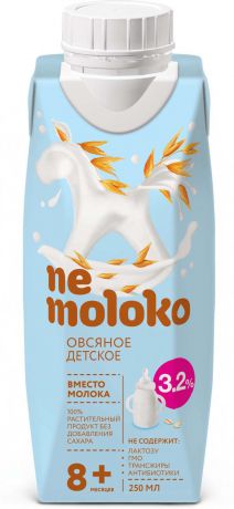 Напиток овсяный Nemoloko, специализированный, с 8 месяцев, 250 мл