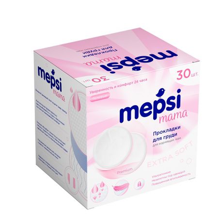 Прокладки для груди впитывающие MEPSI 30 шт.