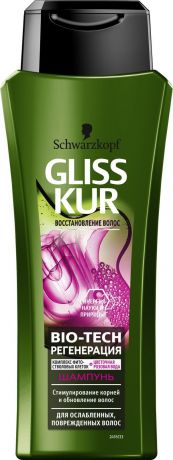 Шампунь для волос Gliss Kur Bio-Tech Регенерация, 250 мл