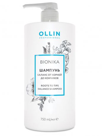 Шампунь для волос OLLIN PROFESSIONAL BIONIKA для ежедневного ухода баланс от корней до кончиков 750 мл