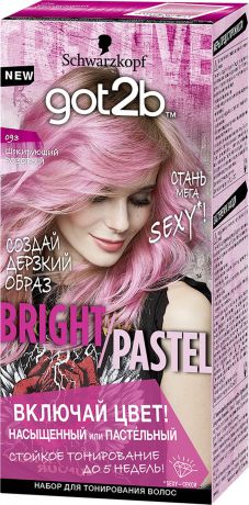Набор для тонирования волос GOT2b Bright/Pastel, 093 Шокирующий розовый