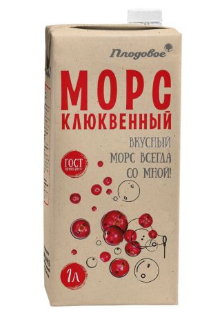 Морс клюквенный 1 л. Плодовое