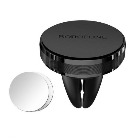 Автомобильный магнитный держатель Borofone BH8 Air outlet magnetic in-car holder Black