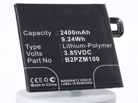 Аккумуляторная батарея iBatt iB-35H00270-00M-M1929 2400mAh.