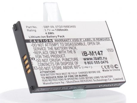 Аккумулятор для телефона iBatt iB-SBP-09-M147