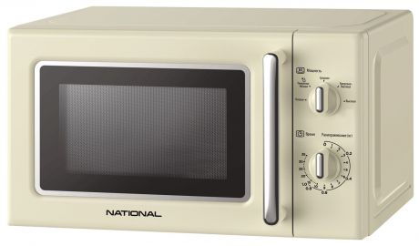 Микроволновая печь NATIONAL 20 л, 700 Вт, ретро серия, с таймером и авто разморозкой