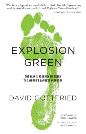 David Gottfried Explosion Green. One Man