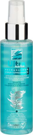 Спрей-термозащита Белита-М Ultra Marinе Aктивное восстановление, несмываемый, для всех типов волос, с экстрактами водорослей и черной икры, 120 мл