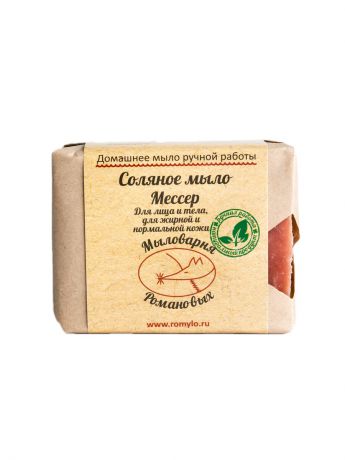 Соляное мыло "Мессер"