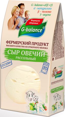 Сыр G-Balance Овечий, рассольный, 40%, 250 г