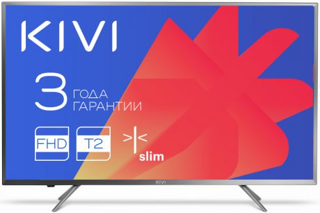 Телевизор KIVI 40FB50BR 40", серый