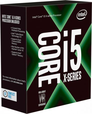 Процессор Intel Core i5 - 7640X BOX без кулера, BX80677I57640X