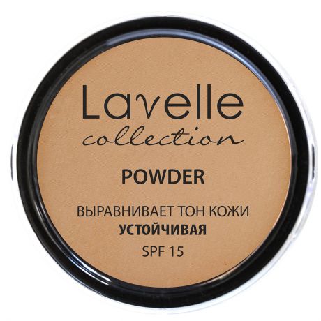 Lavelle Collection пудра для лица PD-12 компактная устойчивая тон 04 натурально-бежевый 40г