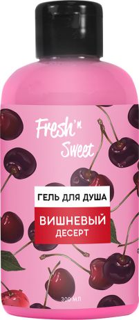 Гель для душа Fresh