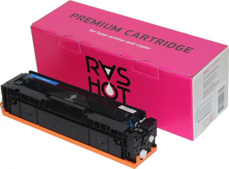 Картридж RasHot RH-H-CF401X C, зеленый, для лазерного принтера