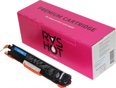 Картридж RasHot RH-H-CE313A M, красный, для лазерного принтера