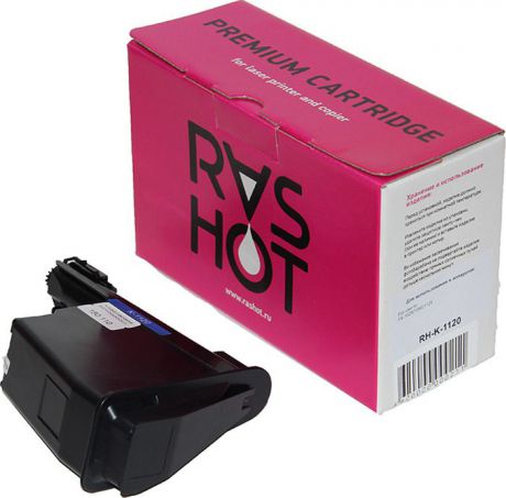 Картридж RasHot RH-K-1120, черный, для лазерного принтера