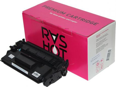 Картридж RasHot RH-H-CF226X, черный, для лазерного принтера