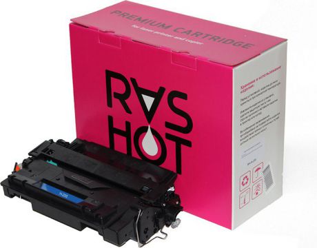 Картридж RasHot RH-H-255, черный, для лазерного принтера