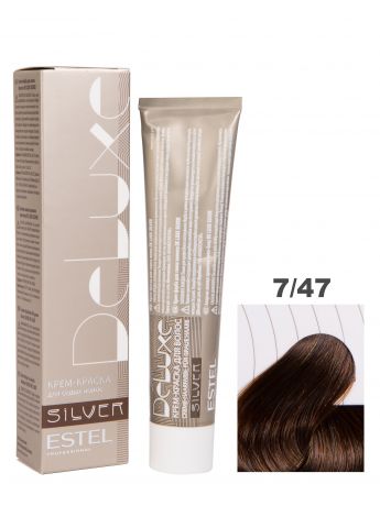 Краска-уход DE LUXE SILVER для окрашивания волос ESTEL PROFESSIONAL 7/47 русый медно-коричневый 60 мл