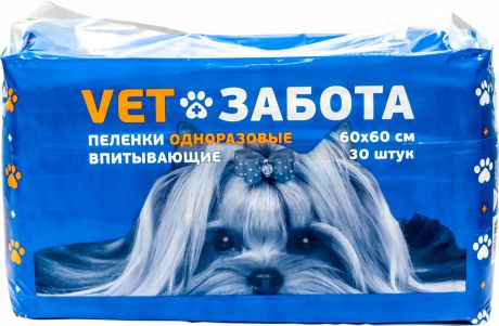 Одноразовая пеленка для животных Vetзабота Basic, 60 х 60 см, 30 шт
