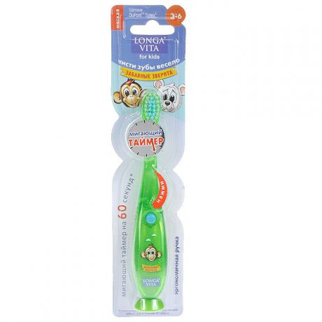 Зубная щетка детская Longa Vita "Забавные зверята", с таймером, от 3 до 6 лет, в ассортименте
