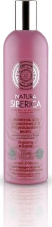 Шампунь Natura Siberica "Защита и блеск", для окрашенных и поврежденных волос, 400 мл