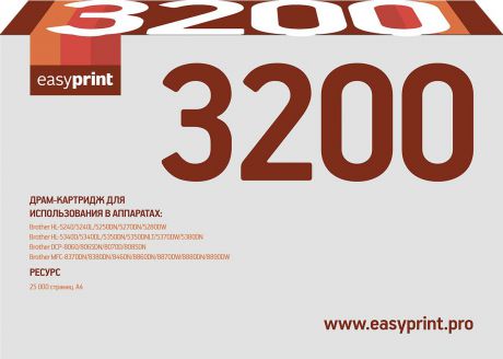 Картридж EasyPrint DB-3200 U, черный, для лазерного принтера