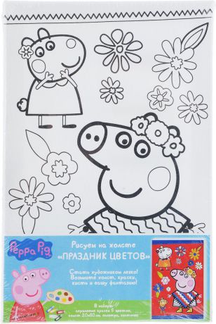 Peppa Pig Набор для росписи по холсту Праздник цветов