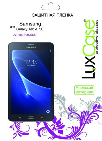 Пленка Samsung Galaxy Tab A 7.0 / антибликовая