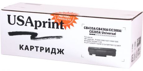 Картридж лазерный USAprint №85A/№35A/№36A CE285A/CB435ACB436A для HP черный (black), до 2300 стр. по тестам ISO/IEC19752