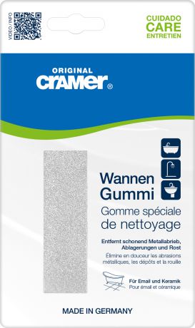 Ластик Cramer (универсальное чистящее средство)