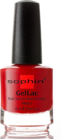Sophin Гель-лак Gellac тон 0628, база+цвет, без использования UV/LED лампы, 12 мл