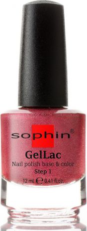 Sophin Гель-лак Gellac тон 0649, база+цвет, без использования UV/LED лампы, 12 мл