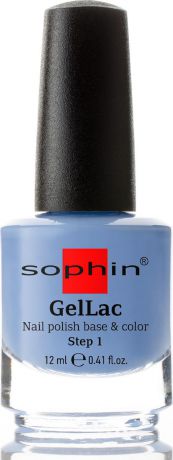 Sophin Гель-лак Gellac тон 0651, база+цвет, без использования UV/LED лампы, 12 мл
