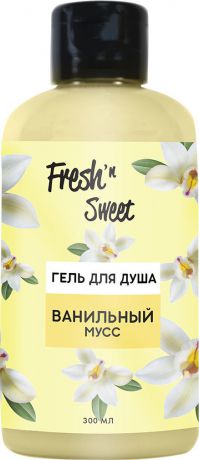 Гель для душа Fresh