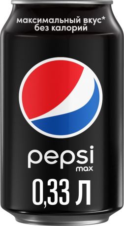 Газированный напиток Pepsi Max, 330 мл