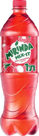 Газированный напиток Mirinda Mix-It "Клубника-Личи", 1 л