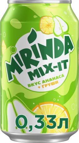 Газированный напиток Mirinda Mix-It "Ананас-Груша", 330 мл