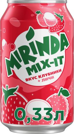 Газированный напиток Mirinda Mix-It "Клубника-Личи", 330 мл