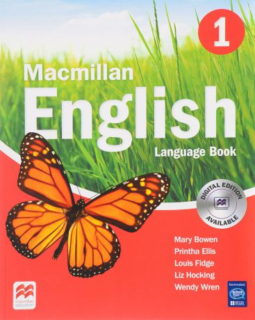 Macmillan English 1: Language Book