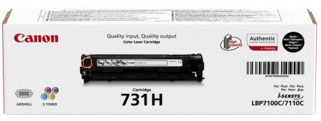 Картридж Canon 731H, черный, для лазерного принтера, оригинал