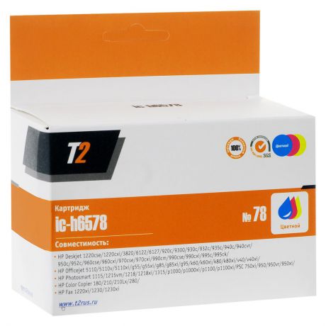 Картридж T2 IC-H6578, голубой, пурпурный, желтый, для струйного принтера